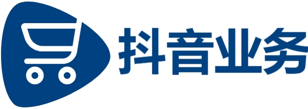 抖音涨粉24小时在线超低价|快手业务网站平台24小时|全网自动下单平台